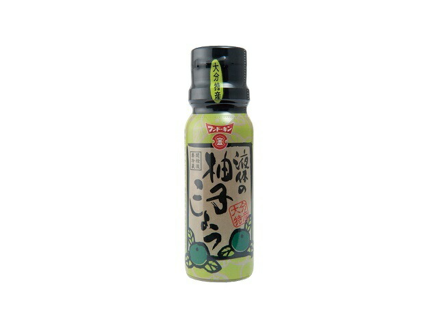 フンドーキン 液体の柚子こしょう 100ml