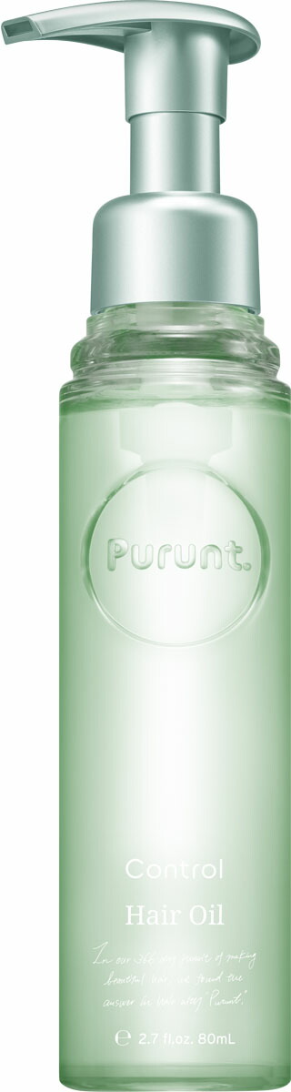 プルント コントロール美容液ヘアオイル 80mL