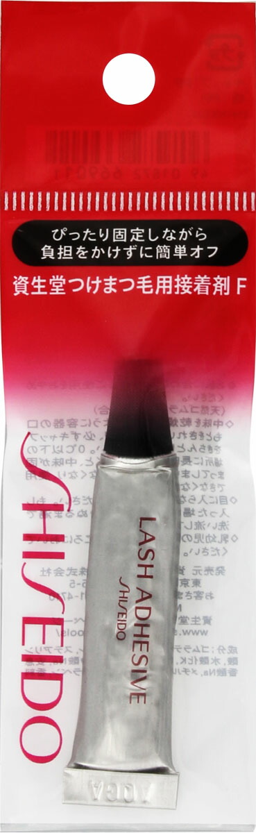 SHISEIDO(資生堂) つけまつ毛用接着剤 F 3.3gの商品画像