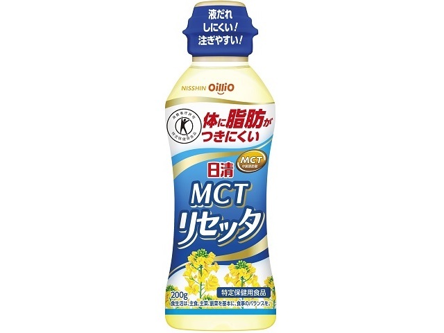 日清オイリオグループ 日清ＭＣＴリセッタ２００ｇＰＥＴ