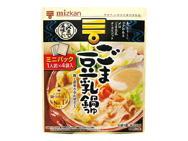 Ｍｉｚｋａｎ 〆まで美味しい　ごま豆乳鍋つゆ　ミニパック