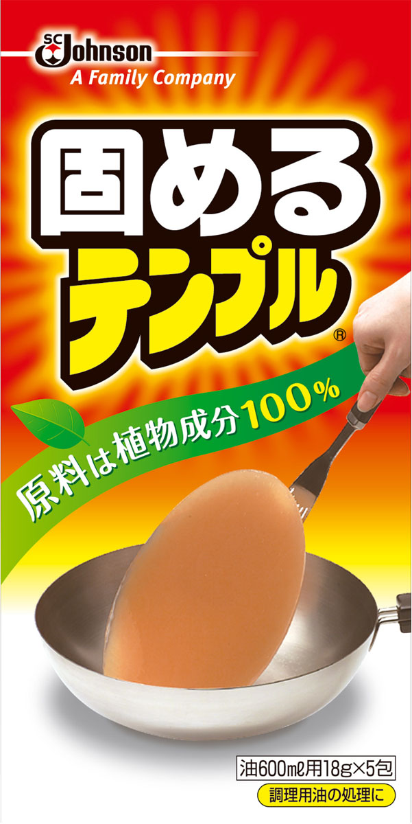 固めるテンプル 18g×5包