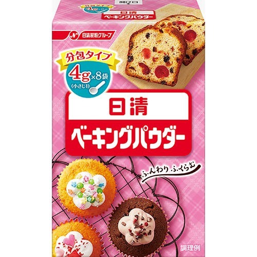 日清製粉ウェルナ １８春　日清　ベーキングパウダー