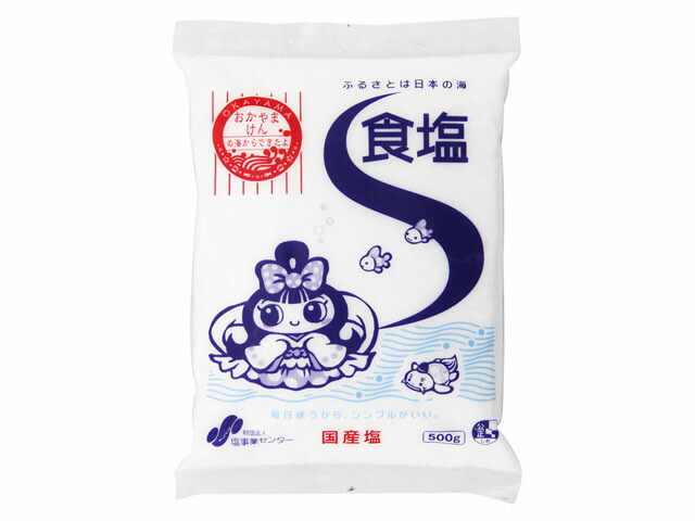 塩事業センター 食塩 500g