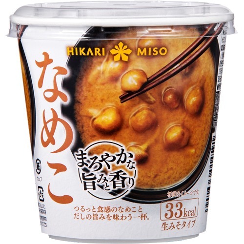 ひかり味噌 カップみそ汁 まろやかな旨みと香り なめこ(1個)