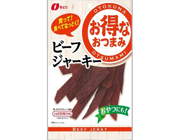 なとり お得なおつまみ ビーフジャーキー 47g