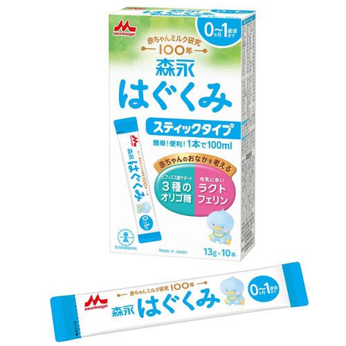 森永乳業 はぐくみＨ０８スティックタイプ