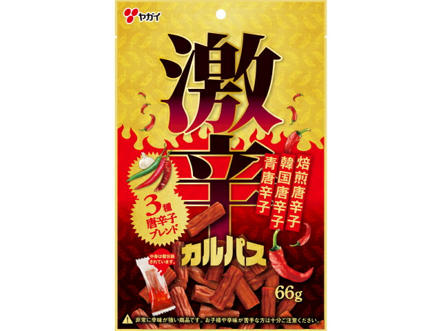 ヤガイ 激辛カルパス唐辛子 66g