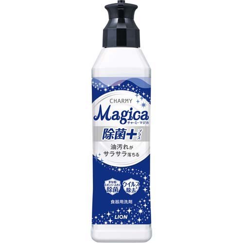 CHARMYMagica除菌+(プラス)本体の商品画像