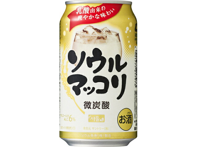サントリー ソウルマッコリ　３５０ｍｌ