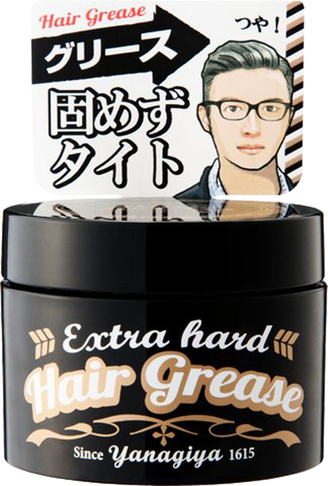 YANAGIYA ヘアグリース <エクストラハード> 90g