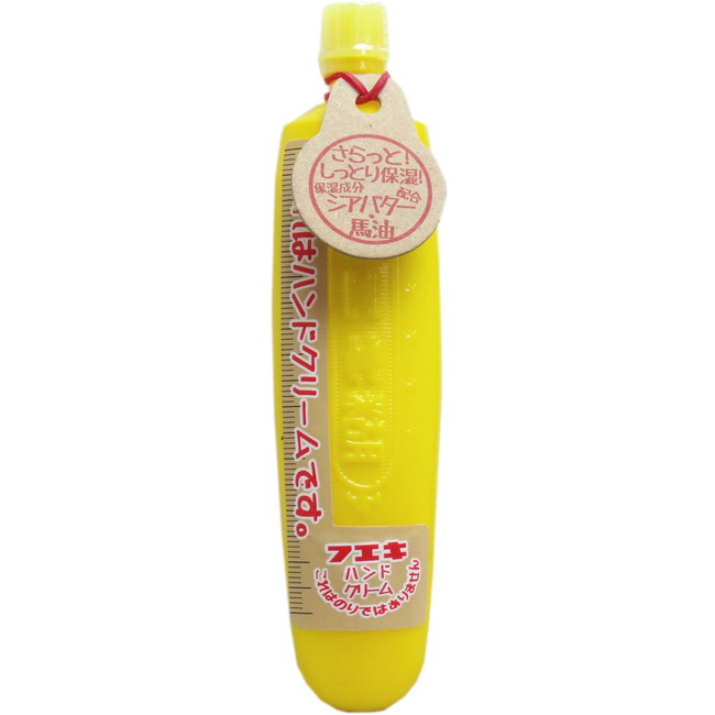 フエキ ハンドクリーム(40g)