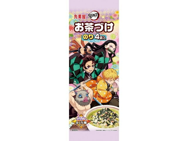 丸美屋食品工業 丸美屋　鬼滅の刃お茶づけの商品画像