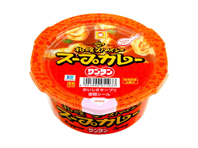 マルちゃん スープカレーワンタン(29g)