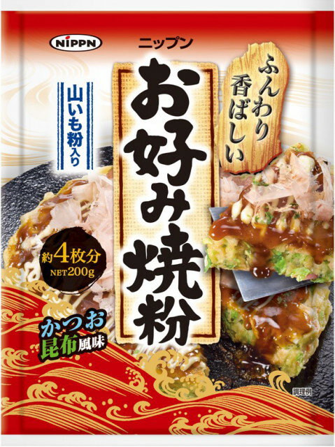 ニップン ニップン　お好み焼粉　２００ｇ