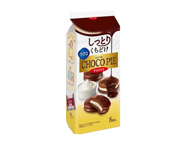 ロッテ 小さなチョコパイ 8個