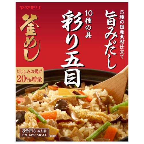 ヤマモリ 10種の具 彩り五目釜めしの素(210g)