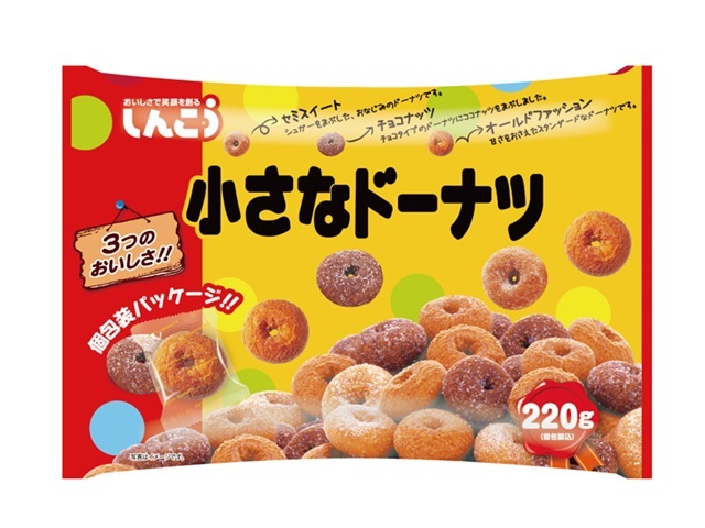 しんこう 小さなドーナツ ファミリーパック 220g