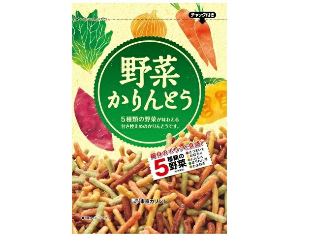 東京カリント 野菜かりんとう 100g