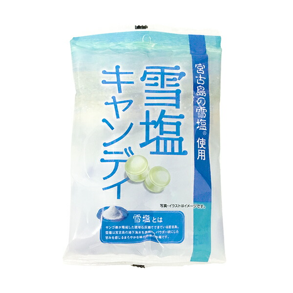 宮古島の雪塩 雪塩キャンディ 100gの商品画像