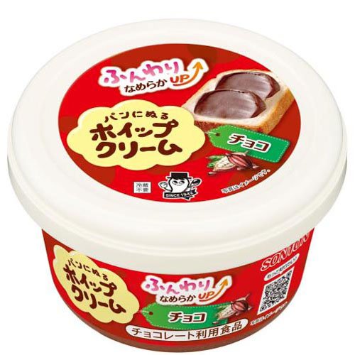 ソントン パンにぬるホイップクリーム チョコ(150g)