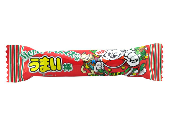 やおきん クリスマス うまい棒チョコレート 1本