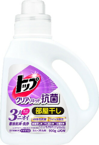 トップクリアリキッド 抗菌 本体 900g