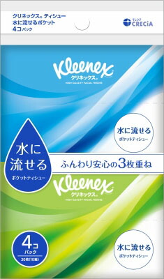 クリネックスティシュー 流せるポケット 4コパック