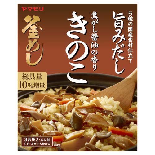 ヤマモリ 焦がし醤油の香り きのこ釜めしの素(195g)