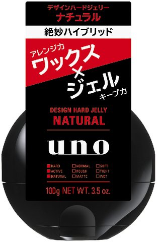 ウーノ デザインハードジェリー (ナチュラル) 100g
