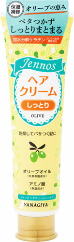ジェノス ヘアクリーム <しっとり> 140g
