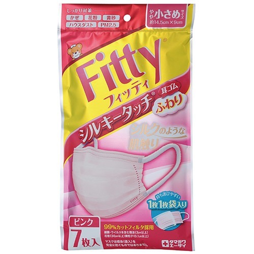 フィッティ シルキータッチ 耳ゴムふわり やや小さめサイズ ピンク(7枚入)