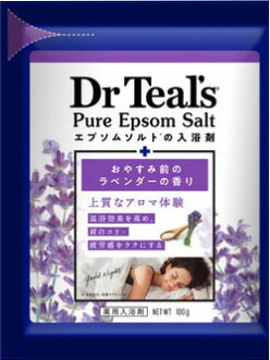 薬用入浴剤 ティールズ EPソルト ラベンダーの香り 100g