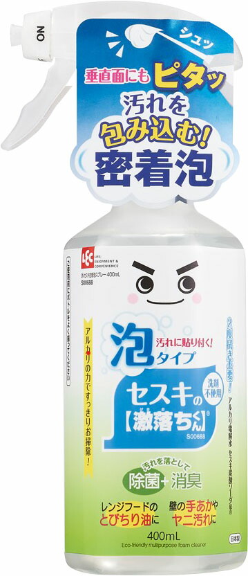 GNセスキ密着泡スプレー400ML