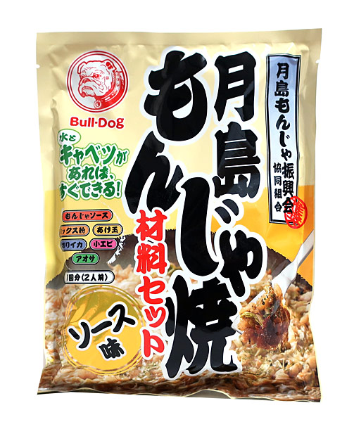 ブルドックソース 月島もんじゃ焼ソース味