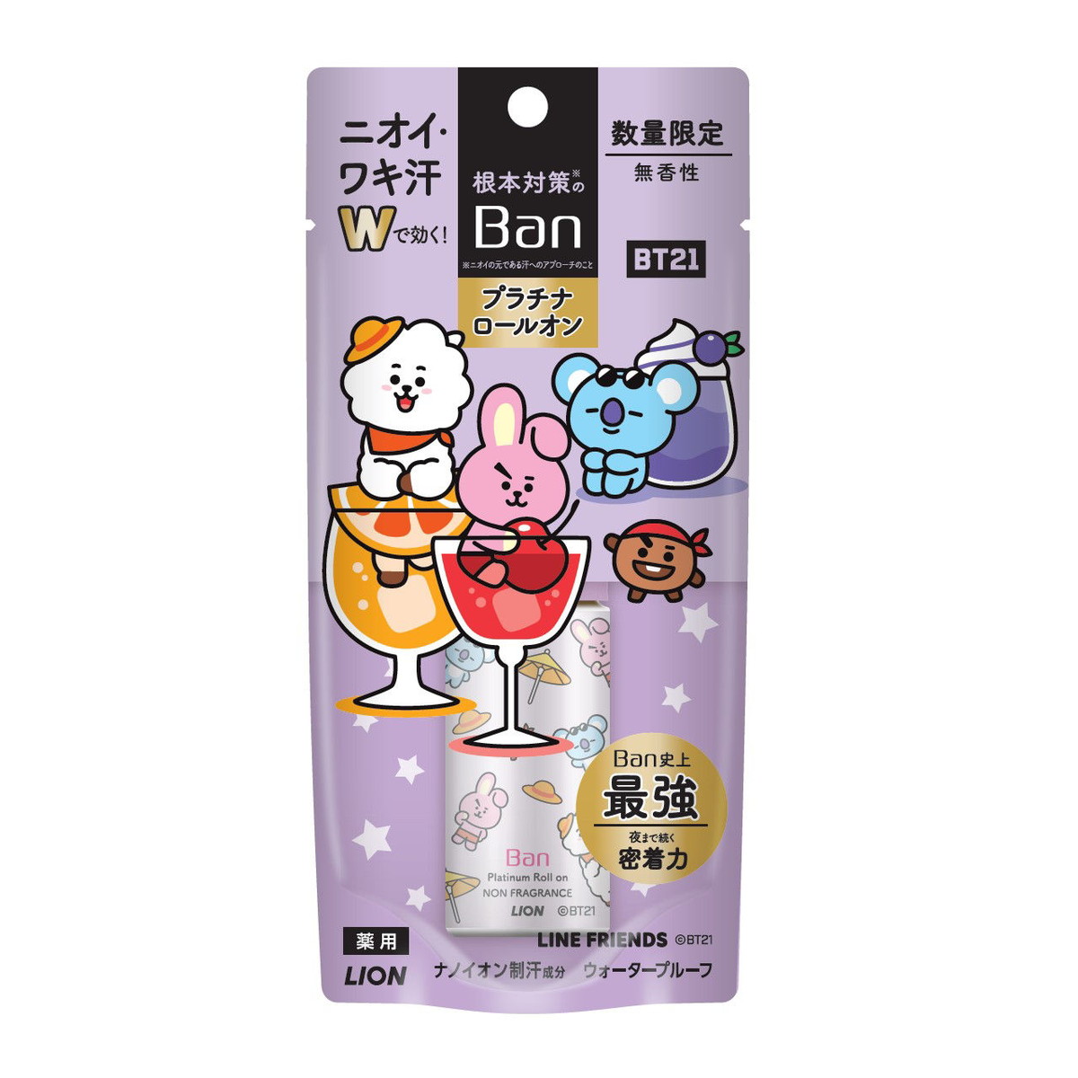 Ban 汗ブロックPロールオン 無香 BT21の商品画像