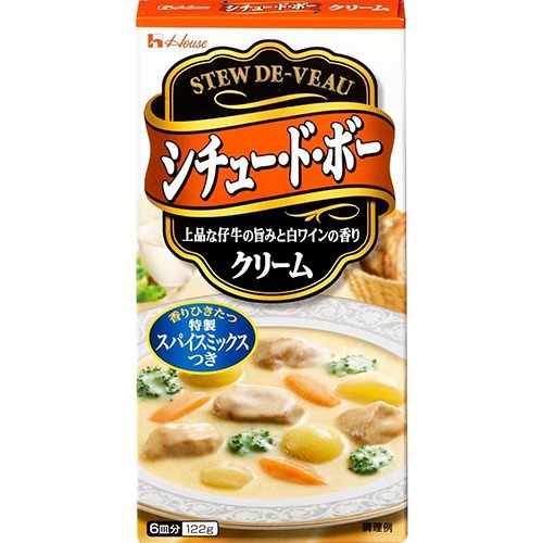 ハウス シチュー・ド・ボー クリーム(122g)