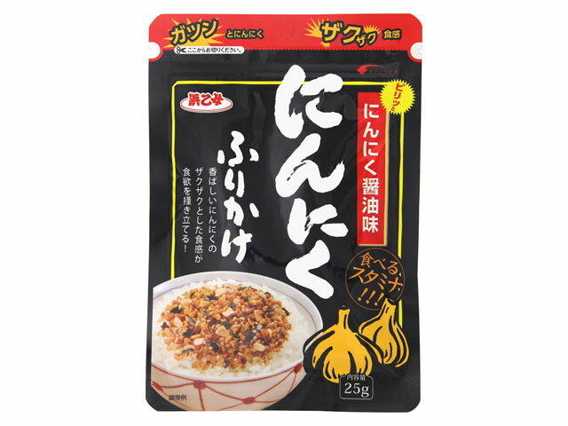 浜乙女 にんにくふりかけ 25g