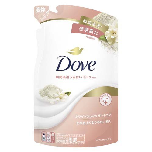 ダヴ ボディウォッシュ ホワイトクレイ&ガーデニア つめかえ用 330g