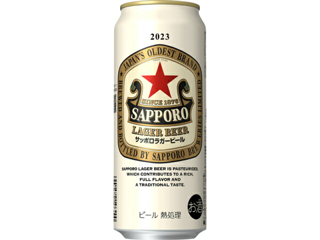 サッポロビール サッポロサッポロラガービール缶５００