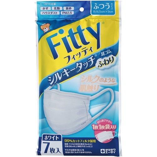 フィッティ シルキータッチ 耳ゴムふわり ふつうサイズ ホワイト(7枚入)