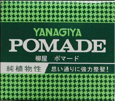 柳屋 ポマード <大> 120g