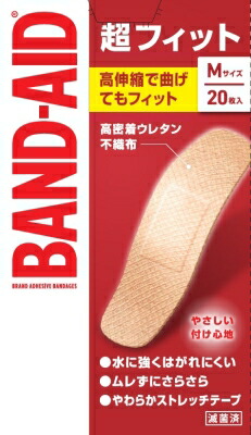 バンドエイド 超フィット Mサイズ 20枚