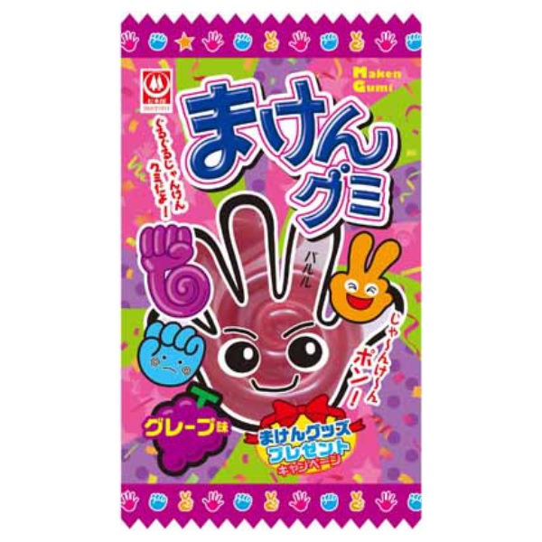 杉本屋製菓 まけんグミ グレープ味 15g