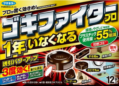 ゴキファイタープロ 12個入