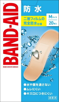 バンドエイド 防水 Mサイズ 20枚