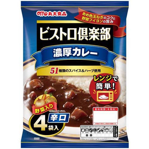 ビストロ倶楽部 濃厚カレー 辛口(170g×4袋入)