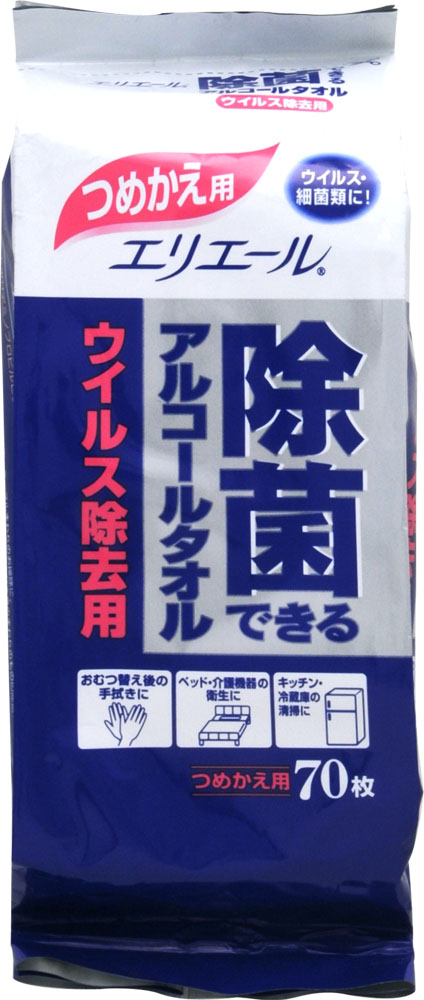 エリエール 除菌できるアルコールタオルウイルス除去用つめかえ用 70枚