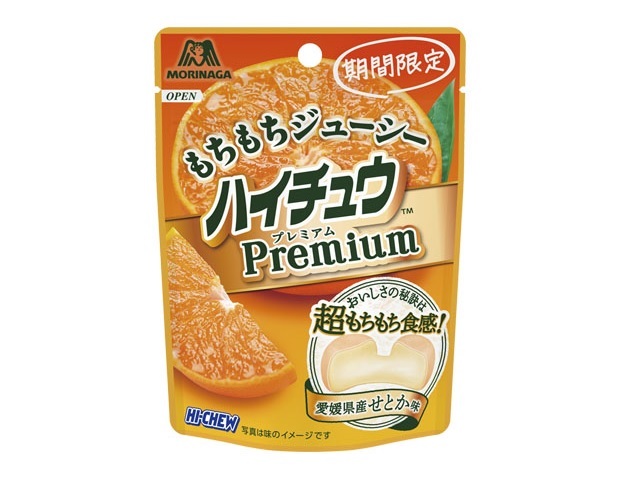 森永製菓 ハイチュウプレミアム せとか 35gの商品画像