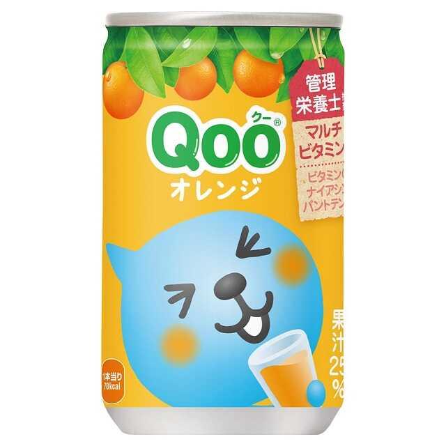 ミニッツメイド クー わくわくオレンジ 160G 缶